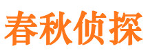 扬中外遇出轨调查取证